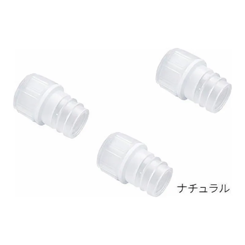AS ONE Cap for Sample Tube (Inner Screw) Natural 1000 Pcsand others
