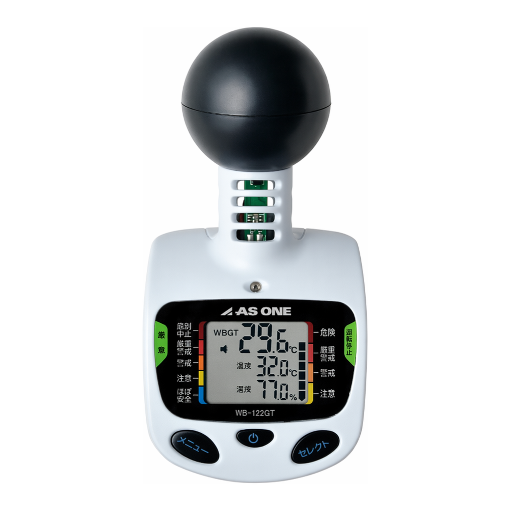 AS ONE Black Ball Portable Heatstroke Meter　WB-122GT