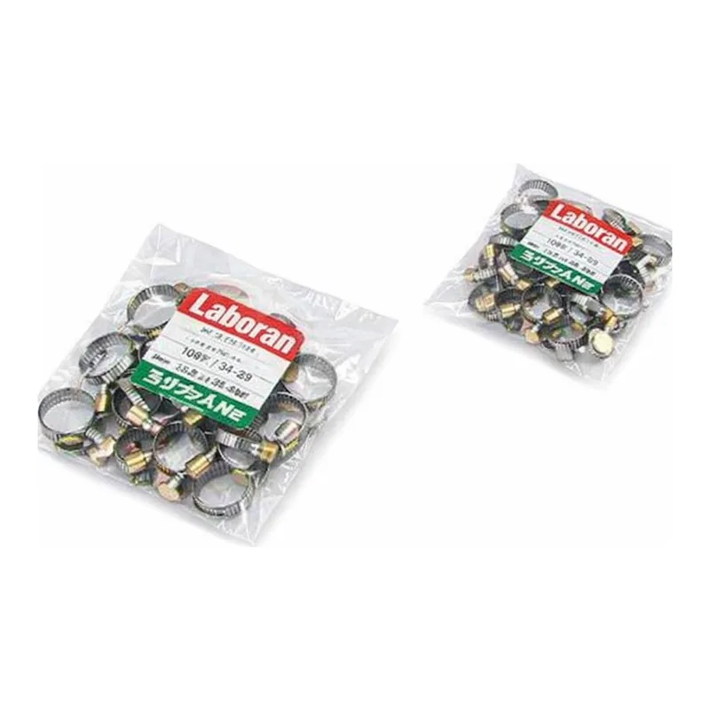 AS ONE LABORAN(R) Hose Band φ27 -18mmand others