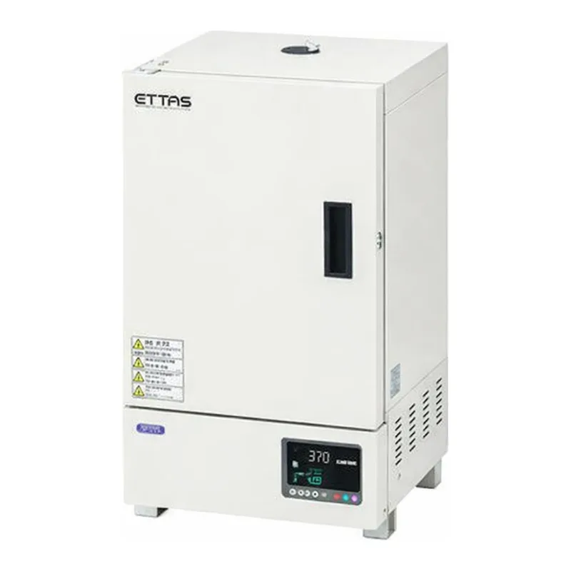 AS ONE Incubator (Timer, Air Jacket Natural Convection ) 27Land others