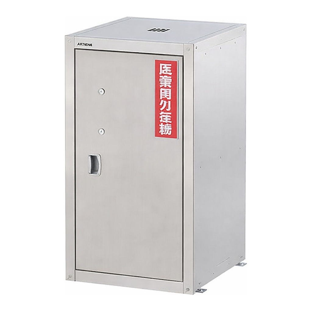 AS ONE Safety Cabinet 455 x 600 x 800mmand others