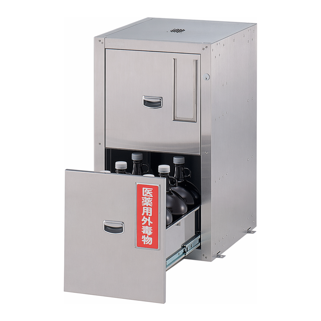 AS ONE Safety Cabinet for Gallon Bottle Standard 455 x 600 x 800mmand others