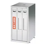 AS ONE Safety Cabinet for Reagent Bottle Standard 486 x 600 x 800mmand others
