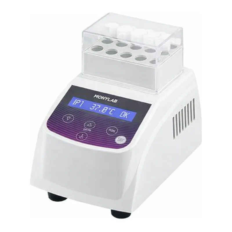 AS ONE Mini Cool Block Bath MyBL-10C