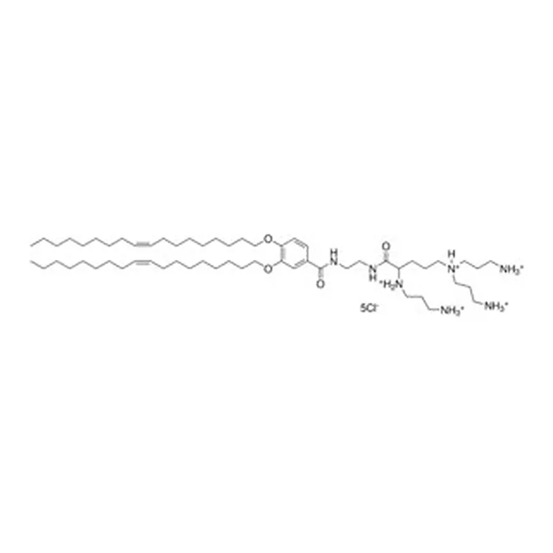 Merck MVL5