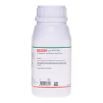 Himedia Clostridium Perfringens Agar Base