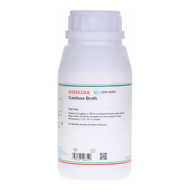 Himedia Casitose Broth