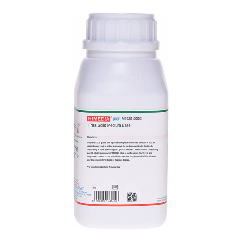 Himedia Friis Solid Medium Base