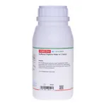 Himedia Buffered Peptone Water w/ Casein