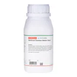 Himedia Reinforced Clostridium Medium Base