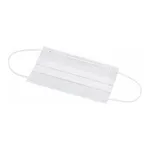 AS ONE 4-4952-01 2 PLy Mask Free Size 50 Pieces