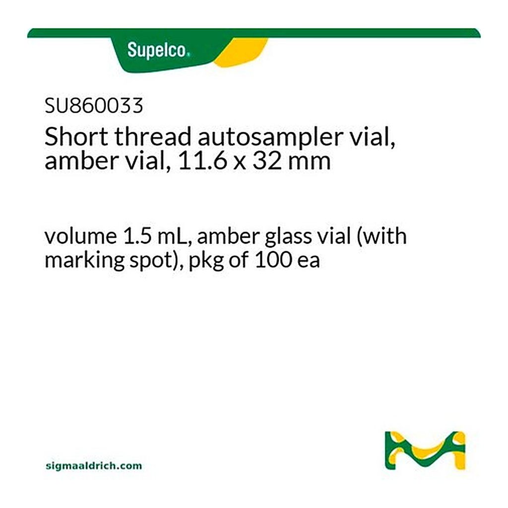 Merck Short thread autosampler vial, amber vial, 11.6 x 32 mm