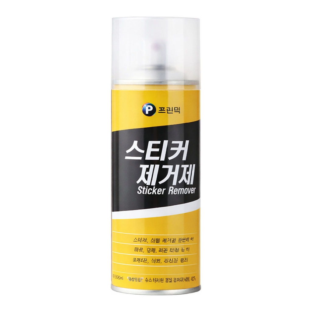 OFFICENEX 애니라벨 스티커제거제 SR-200(200ml)