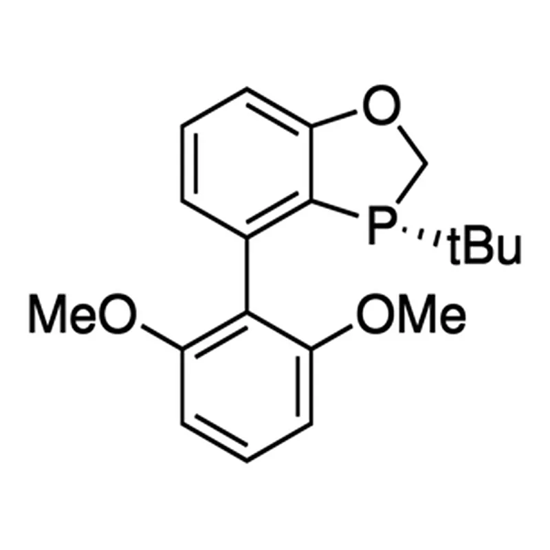 Merck (R)-BIDIME