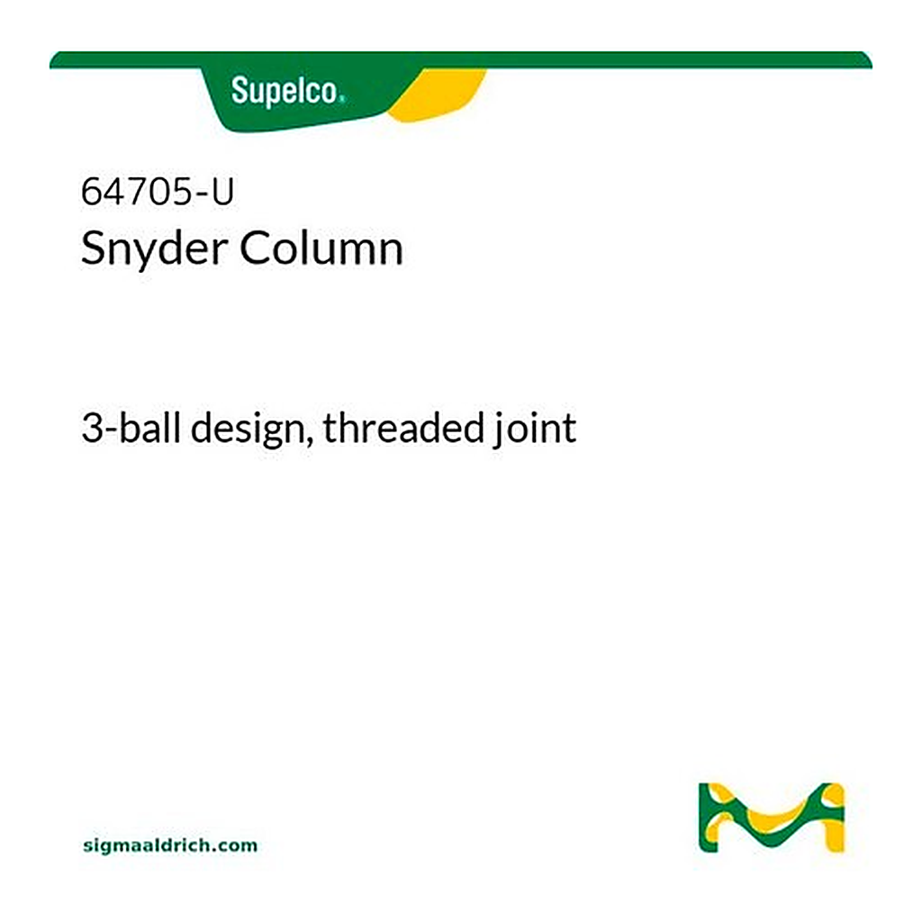 Merck MACRO SNYDER COLUMN 3 BALL