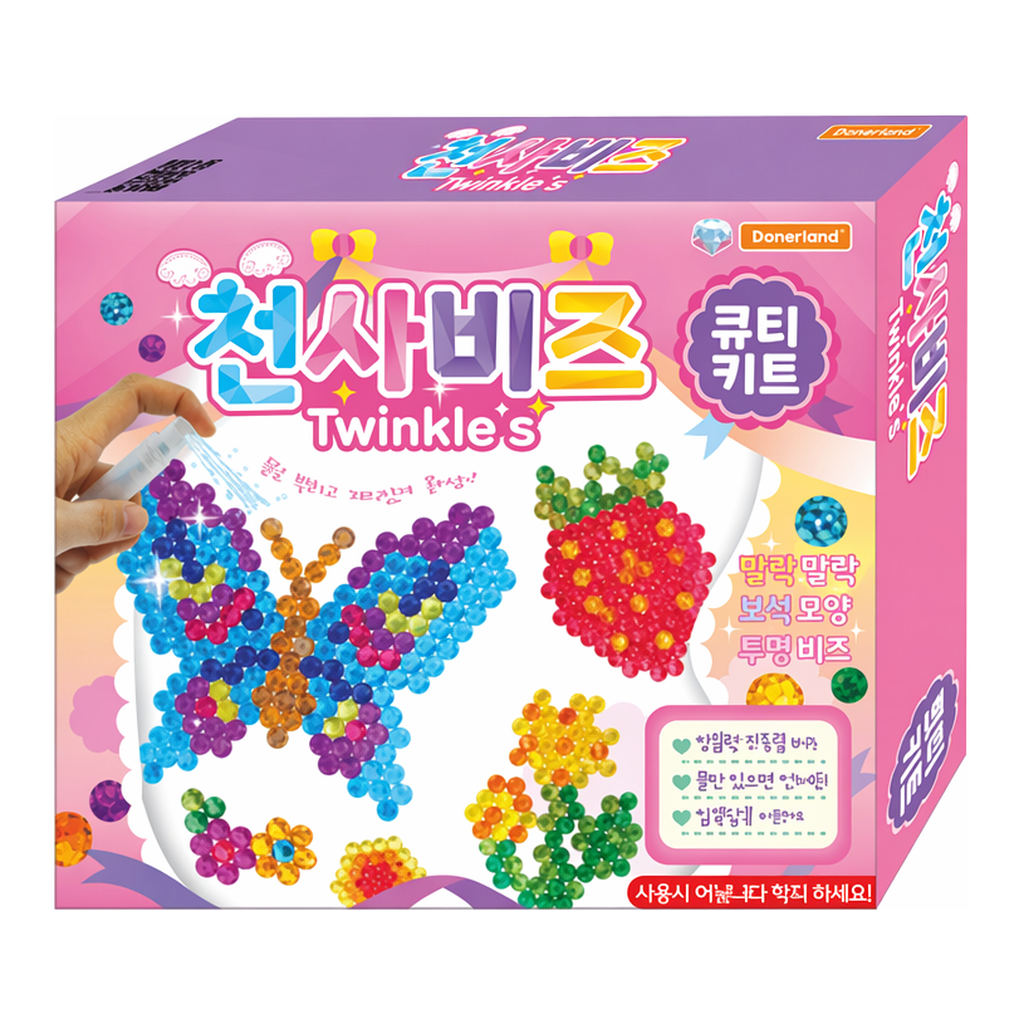 OFFICENEX 천사비즈 트윙클's - 2 큐티키트(도너랜드)