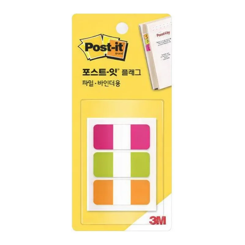 OFFICENEX 3M 포스트잇 플래그 파일&바인더용 686SS-PGO
