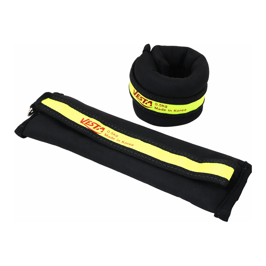 OFFICENEX [P]중량밴드(1kg/0.5kg*2개/베스타)