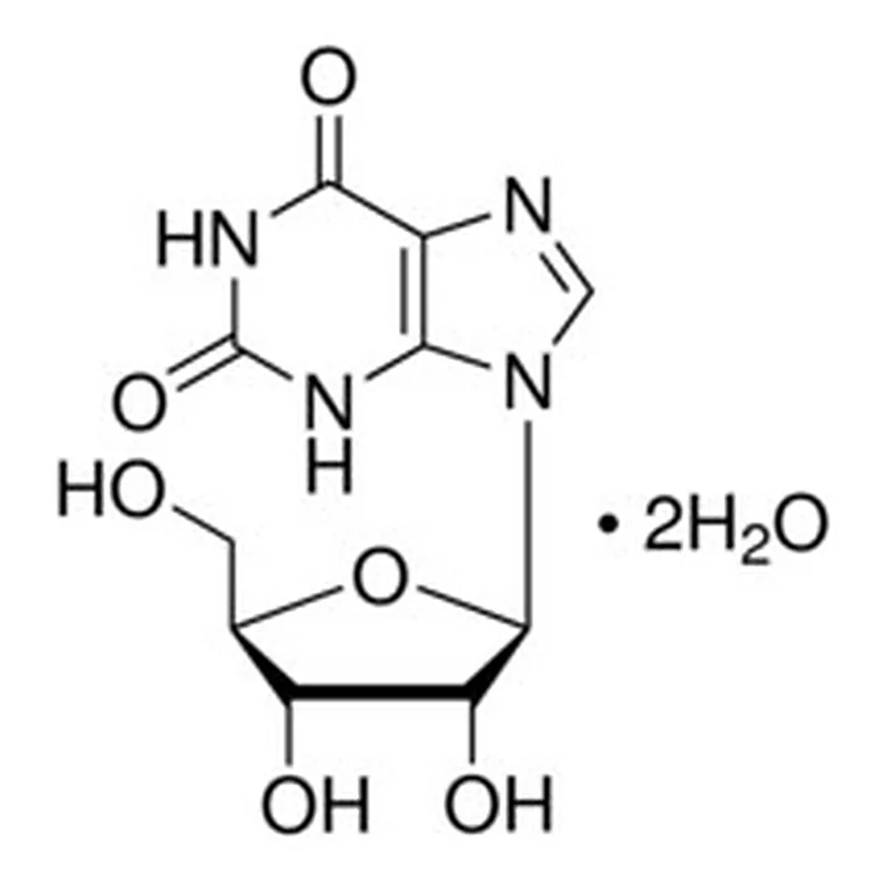Merck XANTHOSINE DIHYDRATE
