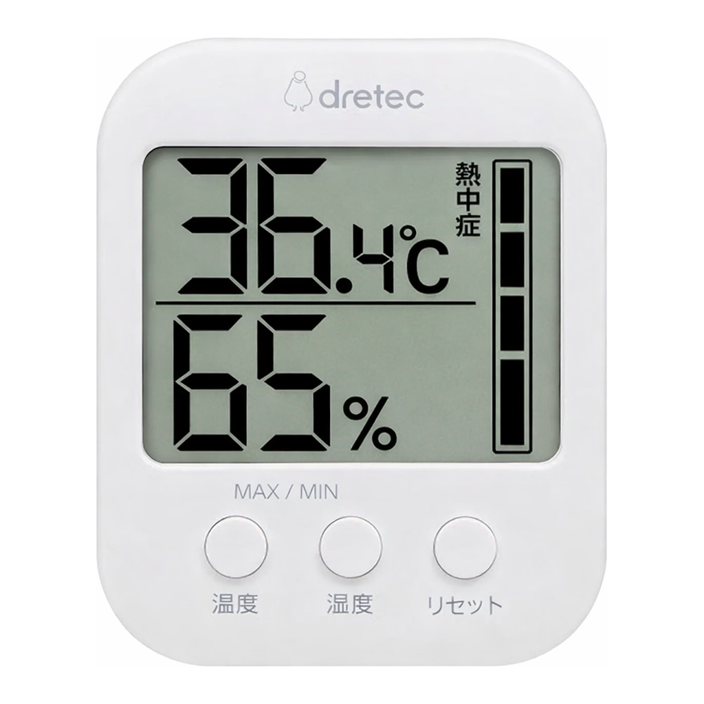 AS ONE Digital Thermohygrometer, 디지털 온습도계