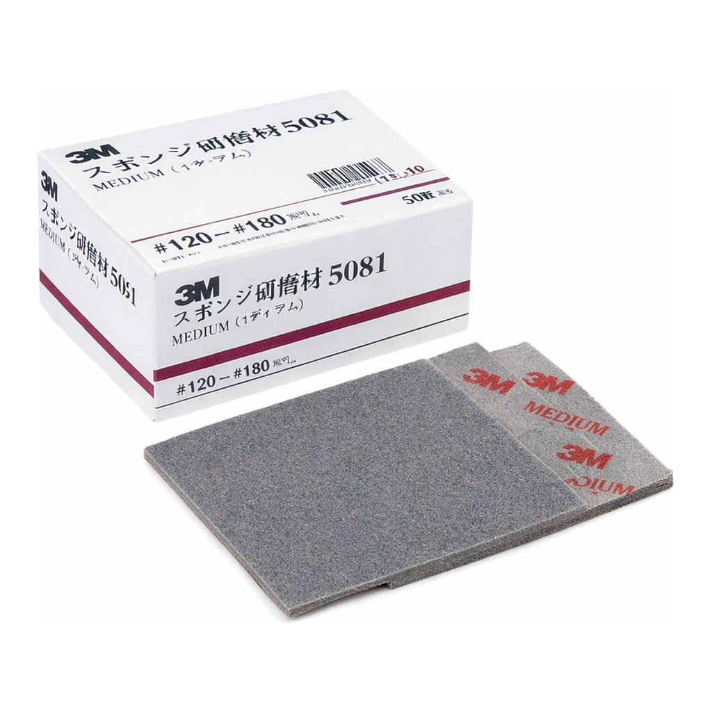 AS ONE Sponge Abrasive, 스펀지 연마재