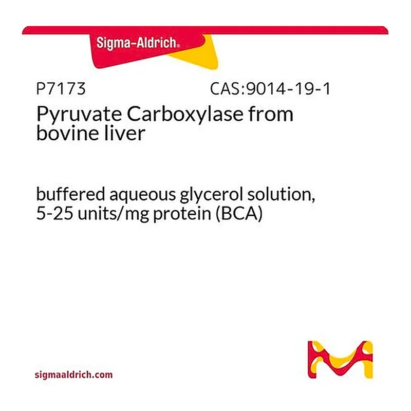 Merck Pyruvate Carboxylase from bovine liver