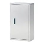 AS ONE Slim Chemical Storehouse Single Door