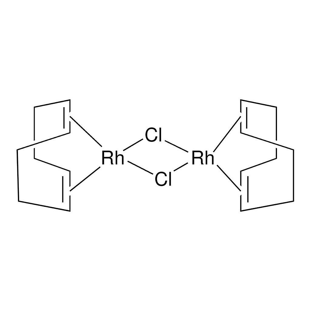 Merck Chiralyst P493