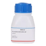 Himedia N-Lauroylsarcosine sodium salt