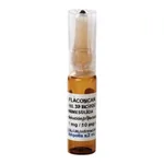 Waters Native PFAS Precision and Recovery Standard Solution
