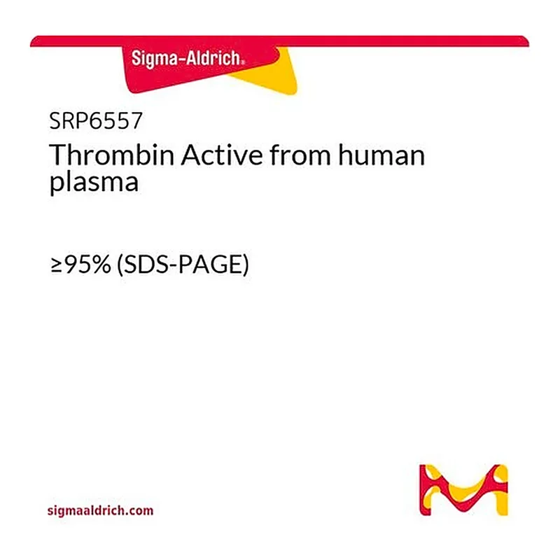 Merck Thrombin Active from human plasma