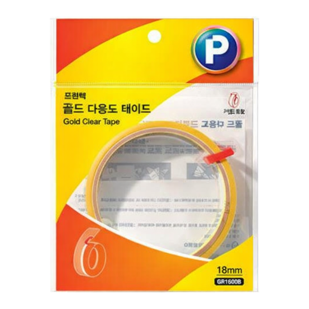 OFFICENEX 프린텍 GR1820B골드다용도테이프 3" 리필(18 x 20)
