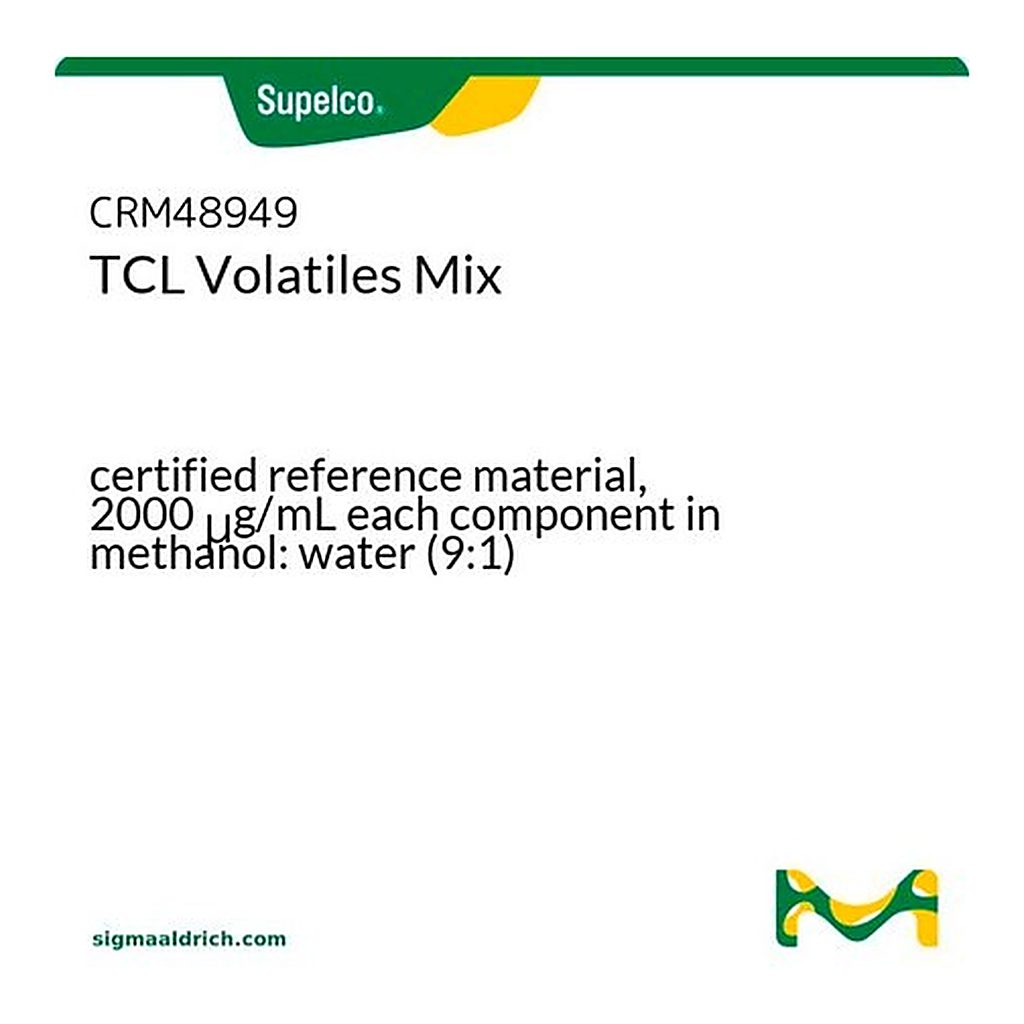Merck TCL Volatiles Mix