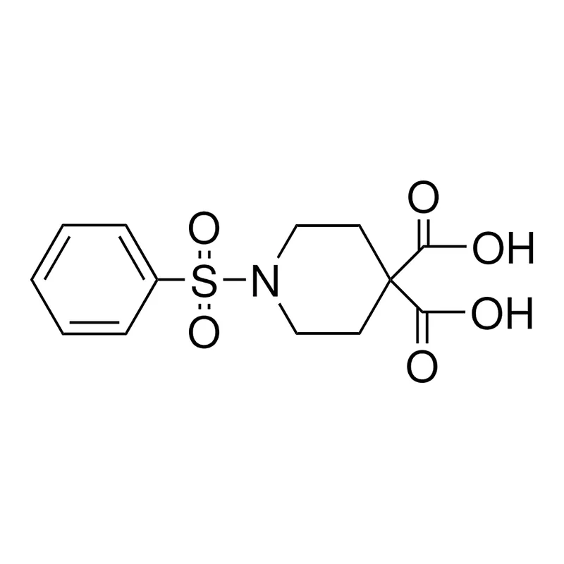 Merck 1-PHENYLSULFONYL-4,4-PIPERIDINE