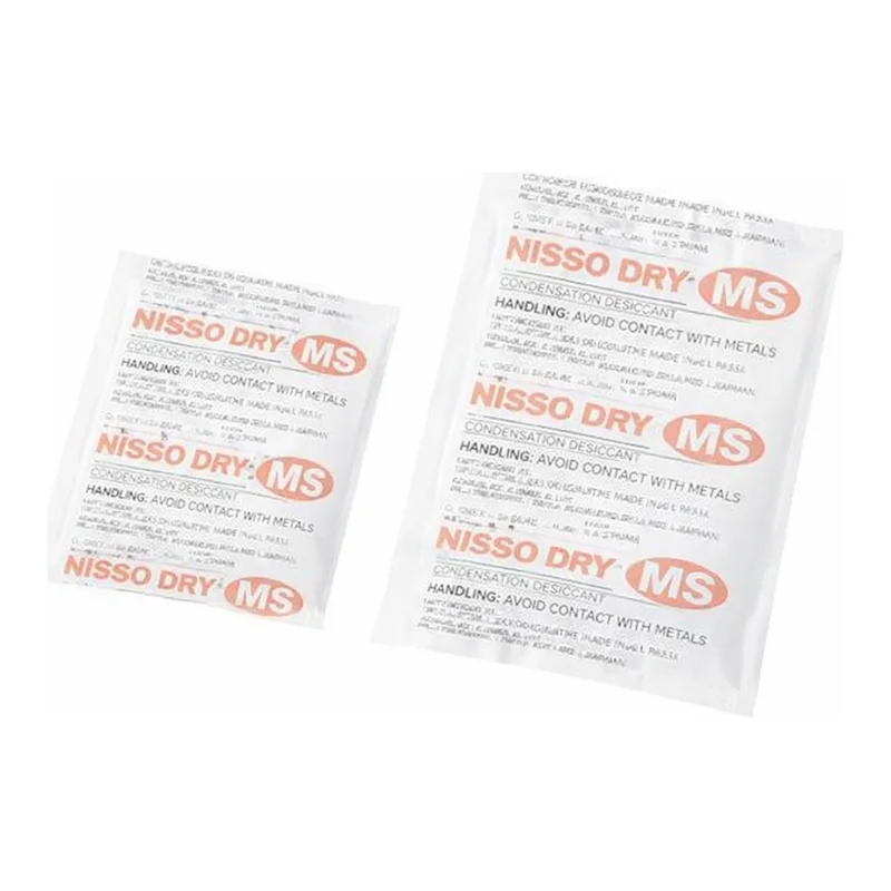 AS ONE Dehumidifying Agent (NISSO Dry MS) (Double-Sided AbsorptIon Type), 건조제 (닛소드라이MS) (양면흡수 타입)