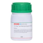 Himedia SS HiVeg Agar (Salmonella Shigella HiVeg Agar)