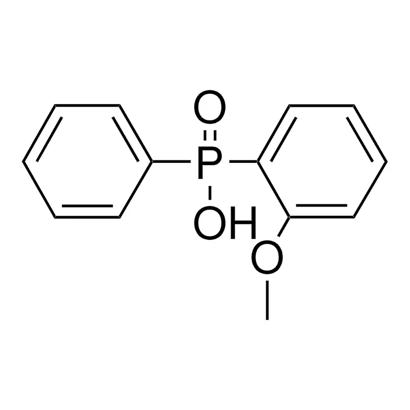Merck (2-METHOXYPHENYL)PHENYLPHOSPHINI-