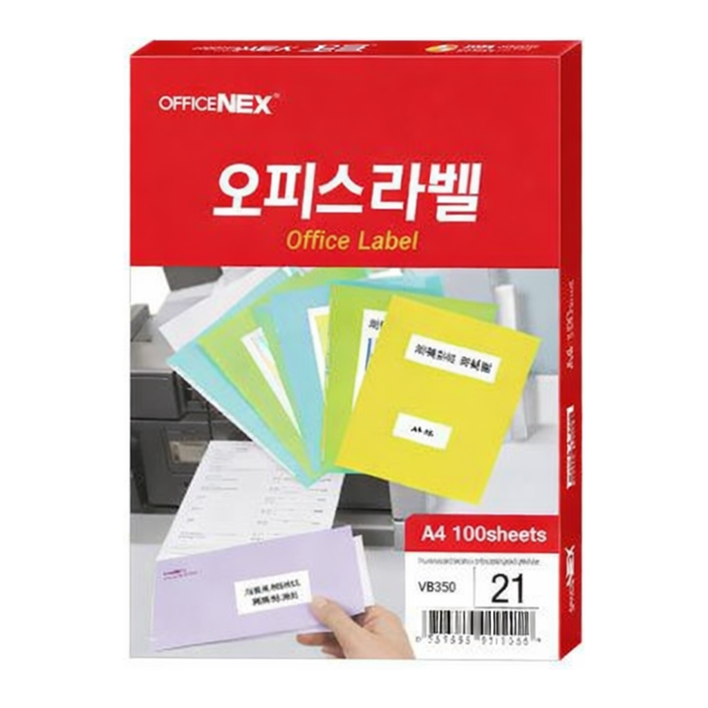 OFFICENEX 오피스라벨 21칸100매 V3330