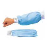 Daihan Science Antistatic Arm Cover, Free-size, Length 280mm, 정전기방지 토시