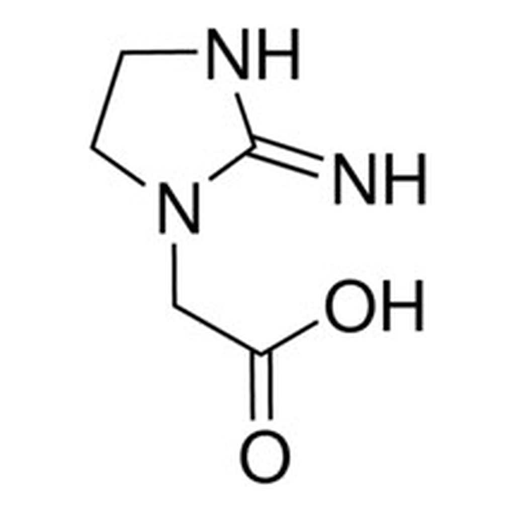 Merck 2-IMINO-1-IMIDAZOLIDINEACETIC ACID, 98%