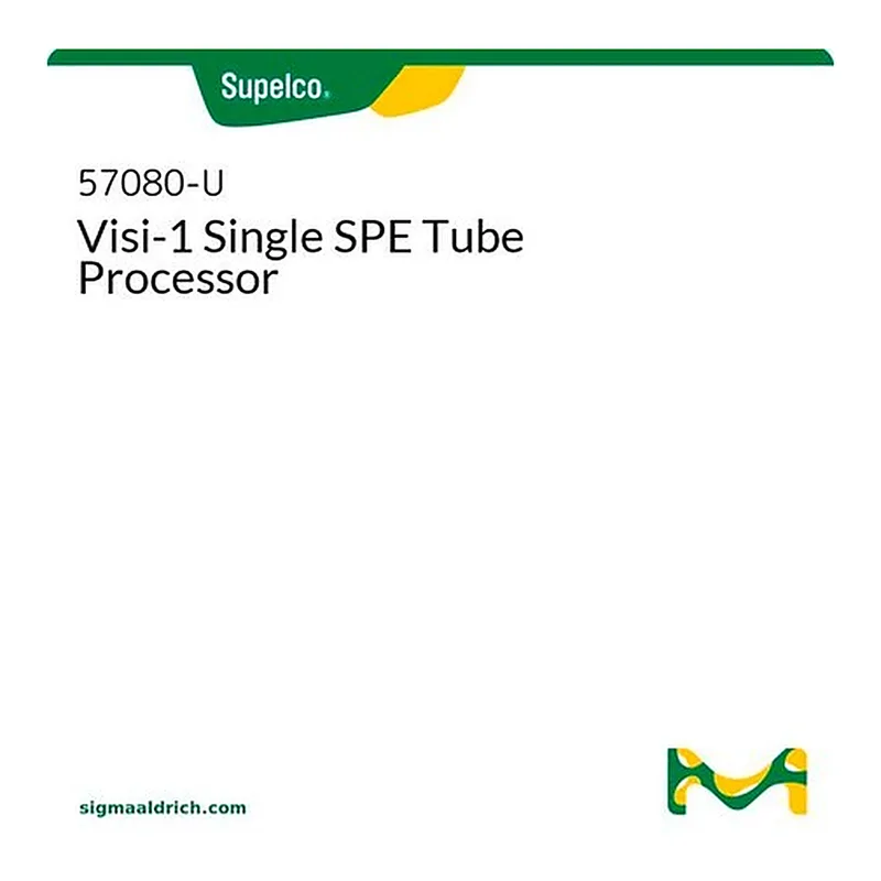 Merck VISI-1 SAMPLE PROCESSOR