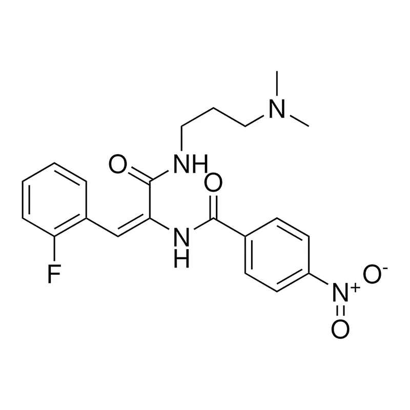 Merck N-(1-(3-DIMETHYLAMINO-PROPYLCA - 10 MG &