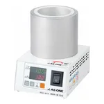 AS ONE Small Beads Bath (Aluminum Tank)