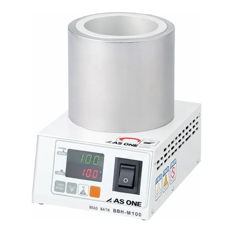 AS ONE Small Beads Bath (Aluminum Tank)