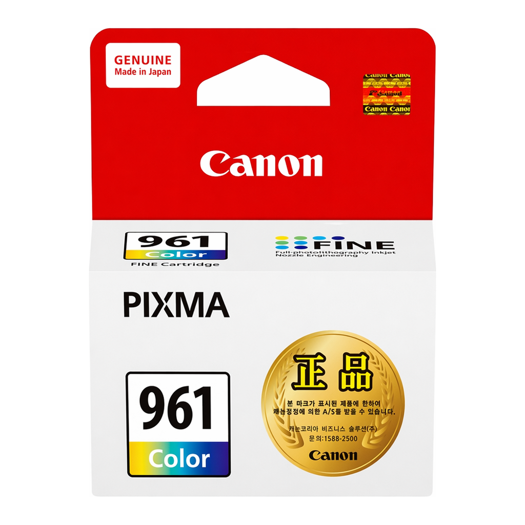 OFFICENEX [P]캐논 잉크(CL-961/컬러/8.3ml)