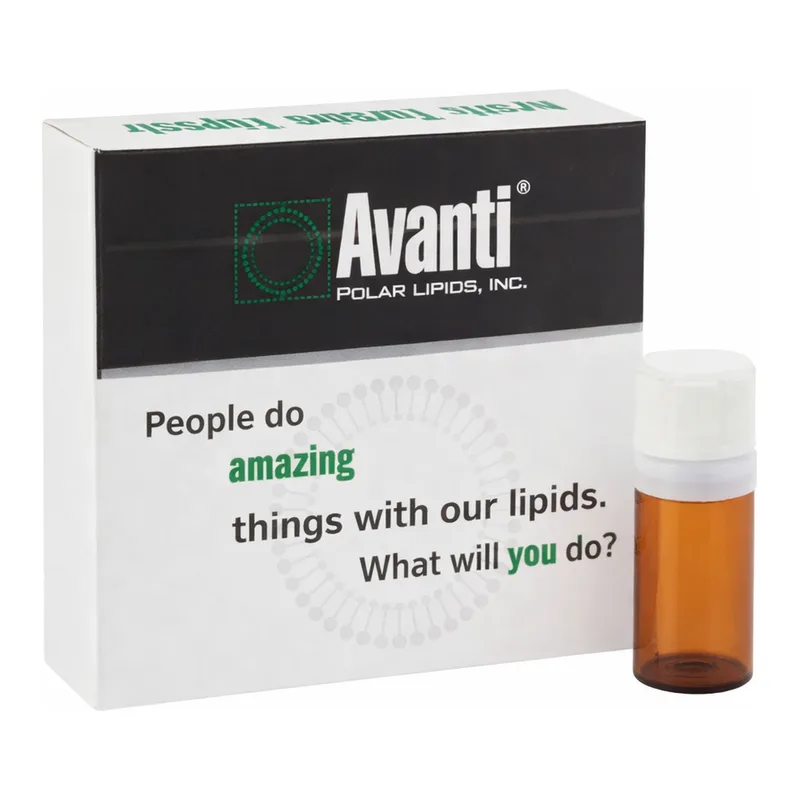 Merck Upstate Lipid Blend