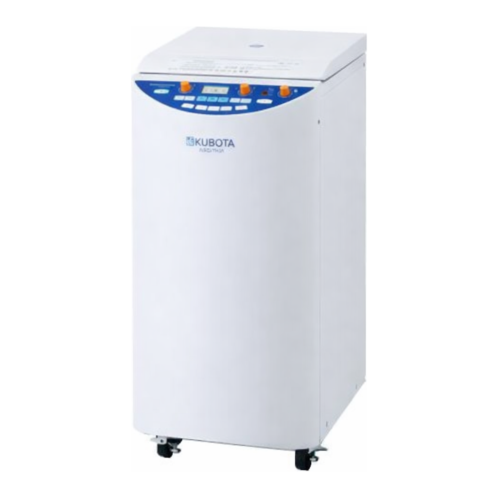 AS ONE Micro Refrigerated Centrifuge, 마이크로 냉각 원심기