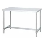 AS ONE Quiet Stainless Steel Workbench Width 600 x Depth 450 x Height 800 mm