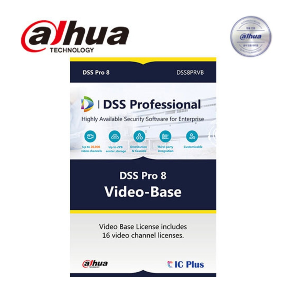 Dahua Technology 다후아 DSS PRVB AI BOX 16CH SW 관제 프로그램 AI BOX/열화상 솔루션과 함께 사용