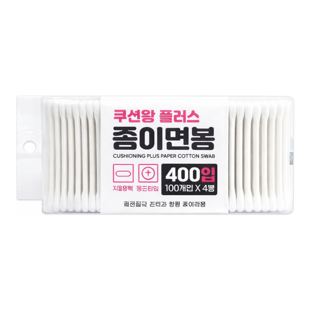 OFFICENEX 쿠션왕플러스 종이면봉 (400P/지퍼백형)